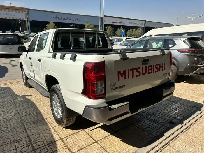 دبل غمرتين 5