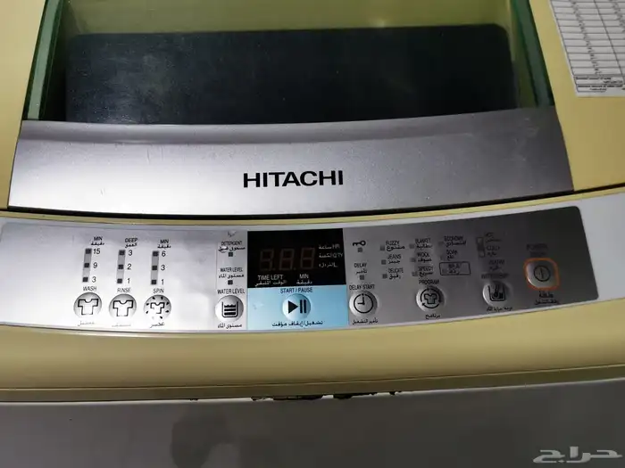 غسالة هيتاشي 15كيلو 3