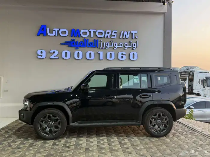 جيتور أسعار خاصة 1