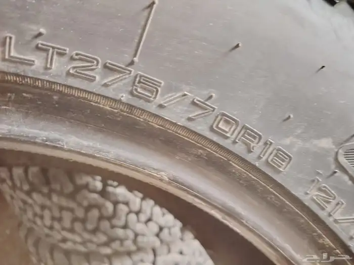 5كفرات حجريه وحشيه 18شبه جديد 13