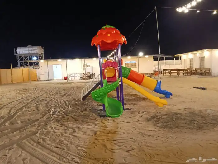 العاب حدائق 9