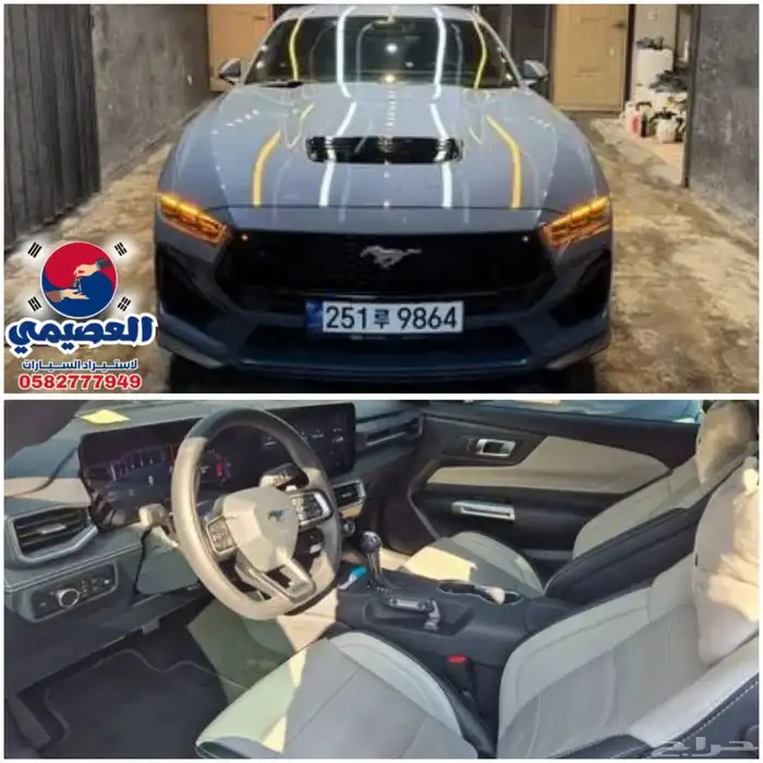 للاستيرادمن كوريا  فورد موستينج جي تي كوبيه 2025 0