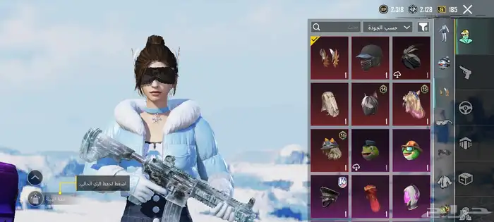 السلام عليكم حساب ببجي للبيع رجاء لايجي إلى الصامل  فيه 3