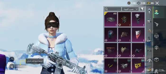 السلام عليكم حساب ببجي للبيع رجاء لايجي إلى الصامل  فيه 4