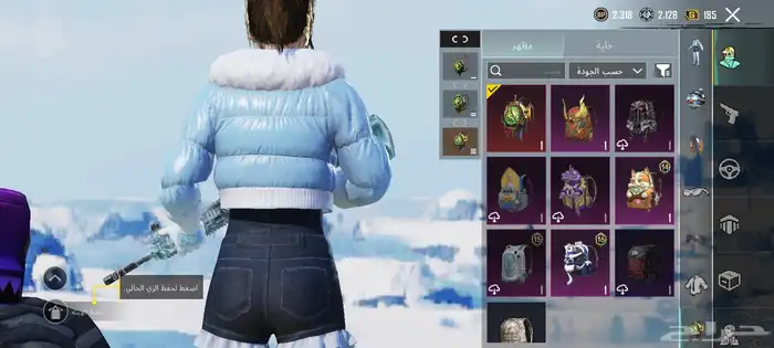 السلام عليكم حساب ببجي للبيع رجاء لايجي إلى الصامل  فيه 6