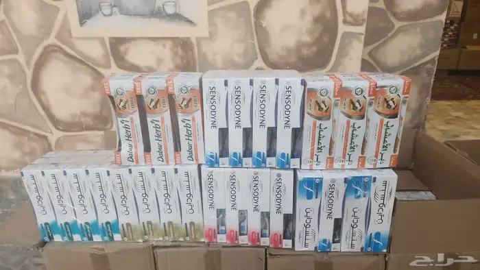 مؤسسة البيان للكماليات ولخردوات 4