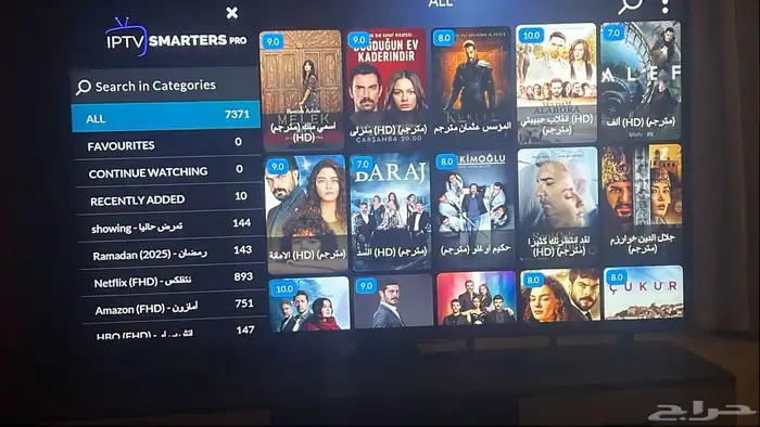 https   wa.me  966 0