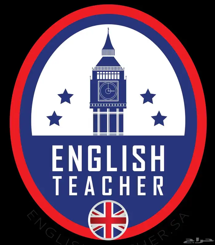 معلم ومحاضر لغة انجليزية 0