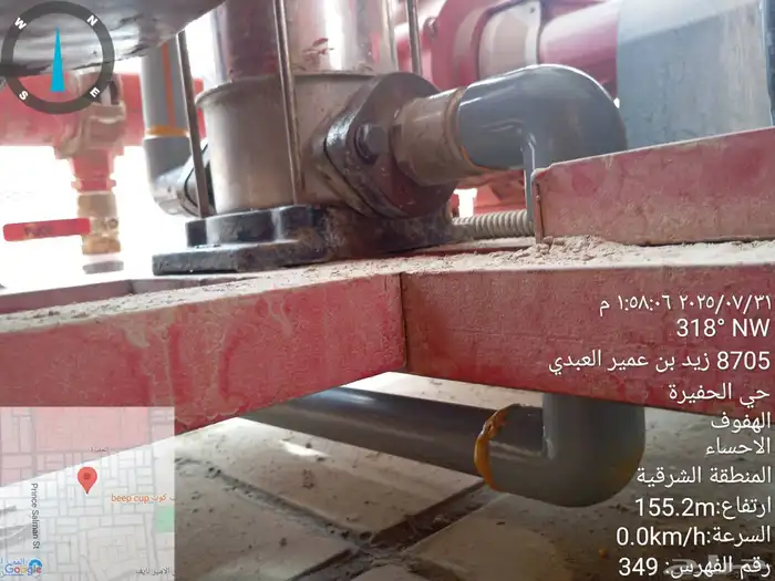 سباك صحي الهفوف 056262178 1