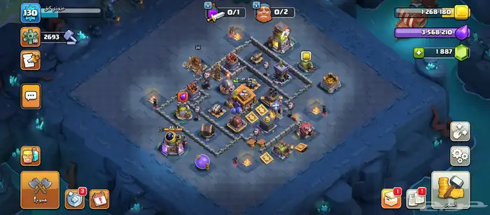 كلاش اوفكلانس 0