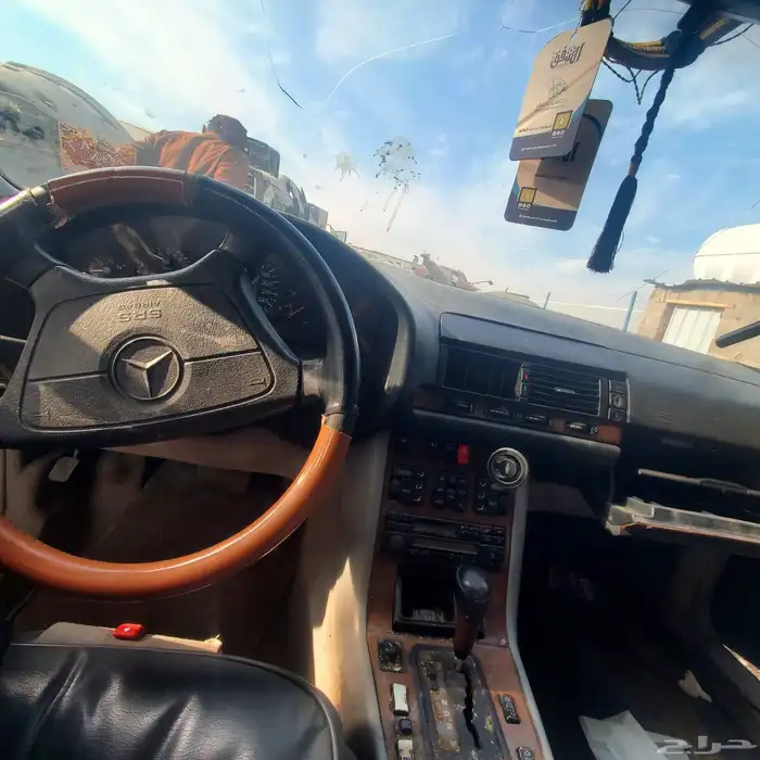 شبح95تشليح قطع غيار 5