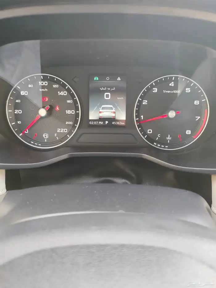 ام جي 5 2023 نص فل (ممشى قليل ) 6