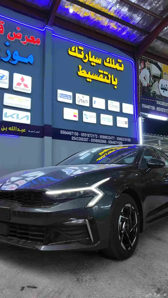 كيا كي 5 2026 1