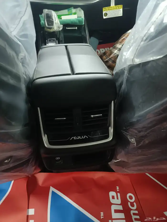 دونج فينج 2023 A60 MAX 7