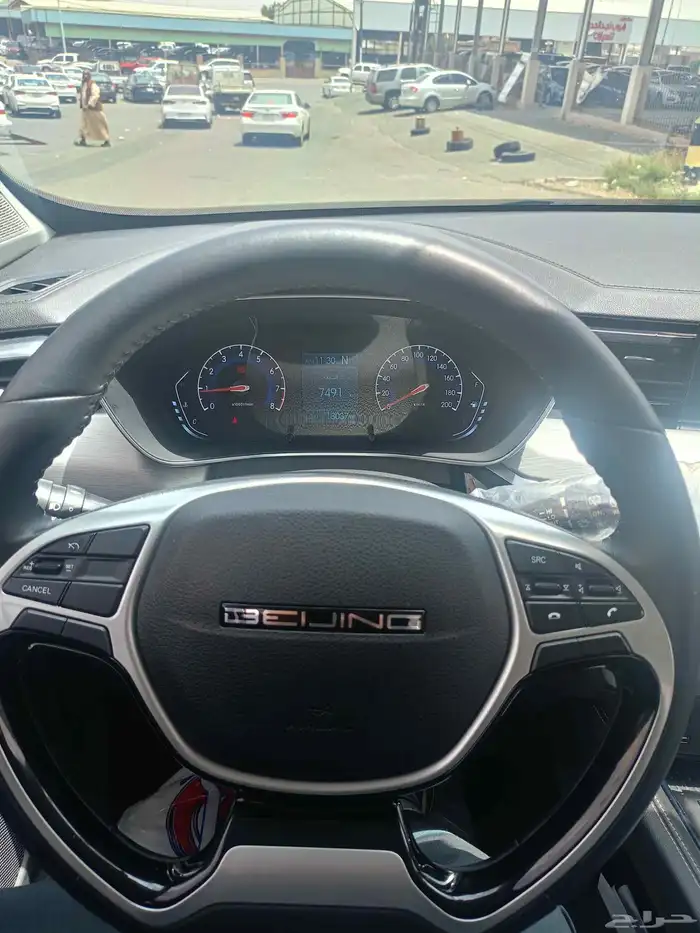 للمعلومات والسوم راجع الإعلان السابق 5