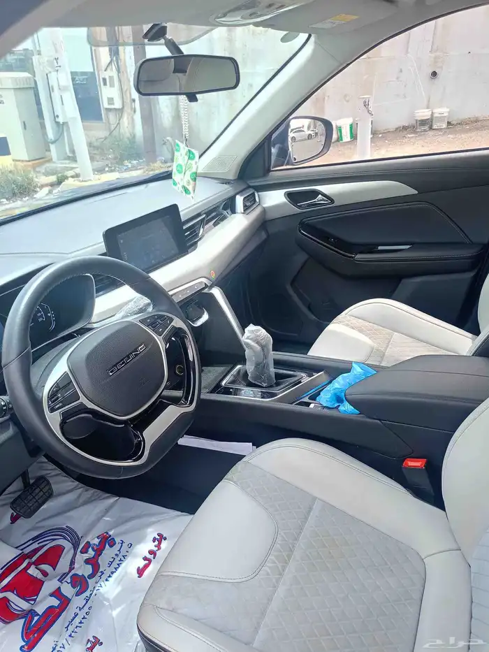 للمعلومات والسوم راجع الإعلان السابق 4