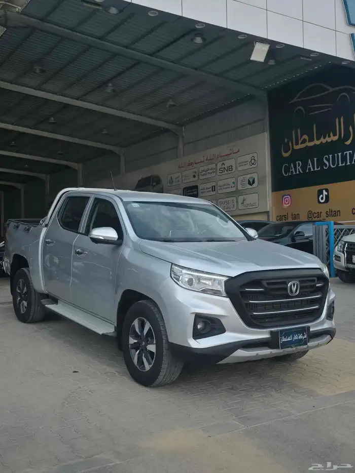 شانجان هنتر 2022 قمه النظافة 6