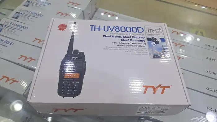 اجهزه لاسلكي وكي توكي تي واى تي بوفنق متوريلا ايكوم كنود 2