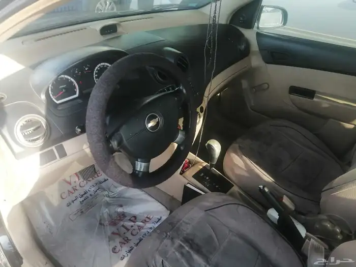 افيو 2013 اتوماتيك 6