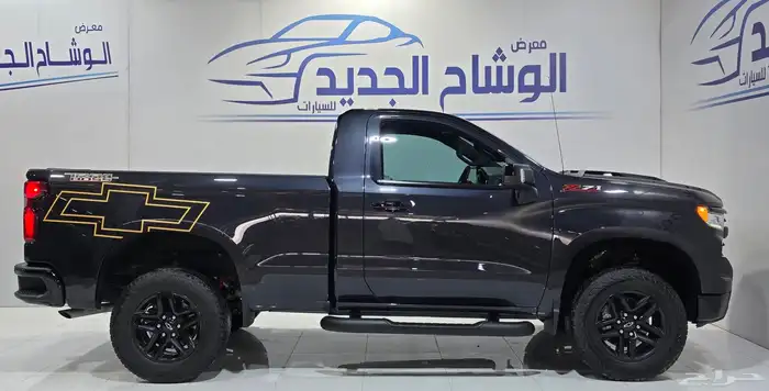 سلفرادو Z71 تري بوس 2024 4