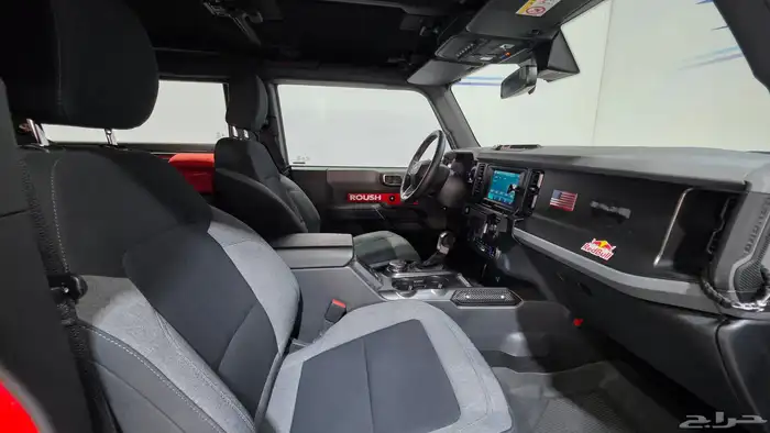 برنكو بيج بند ممشى 32 الف 2022 9