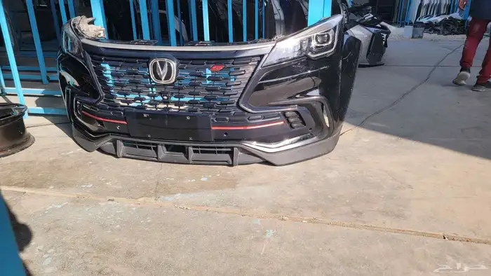 صدام أمامي شانجان cs85 0