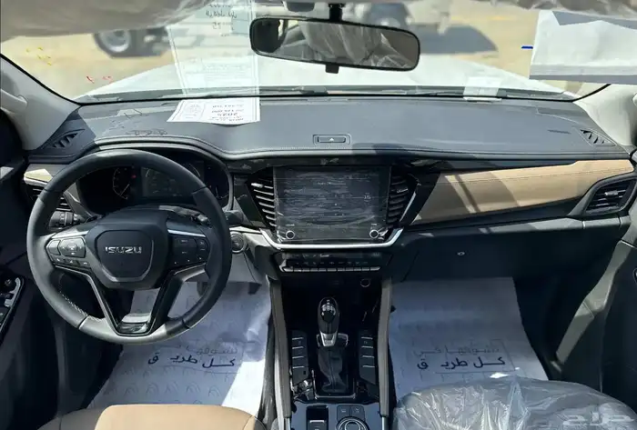 ايسوزو MUX 2025   2026 فل كامل دبل ديف لوك 4