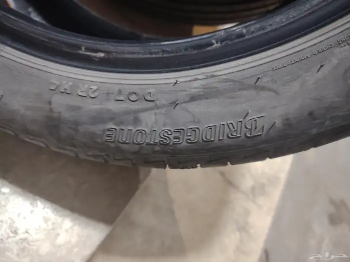 طقم كفرات بريستون 205 50 17 4