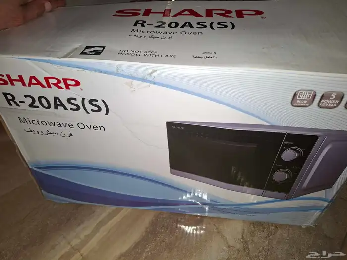 ميكروويف شارب جديد 4
