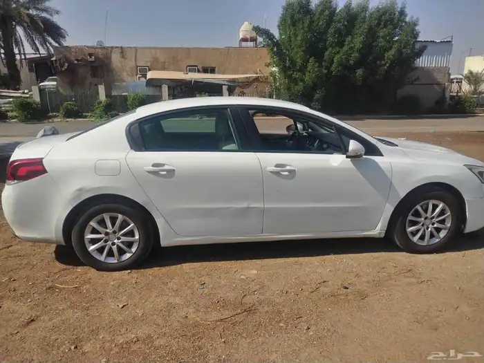 بسم الله الرحمن الرحيم 4