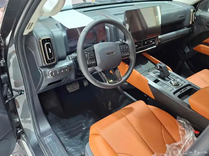 هافالH9 النص الفل م2026 سعودي عروض نهايه العام 5