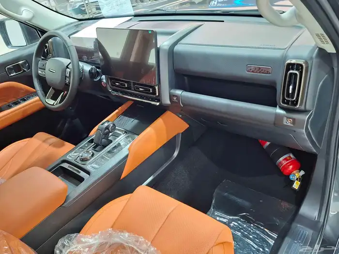 هافالH9 النص الفل م2026 سعودي عروض نهايه العام 6