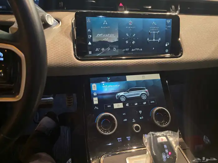 رنج روفر ايفوك 2023 فئة R ديناميك 11