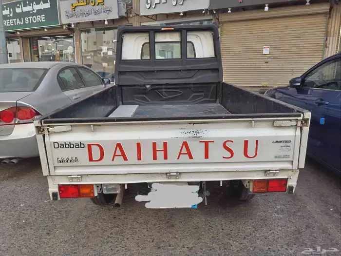 دباب ديهاتسو 2014 للايجار فقط.. 3