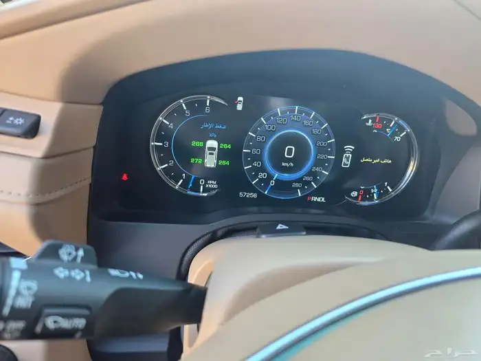 كاديلاك اسكاليد 2018 مخزن 4