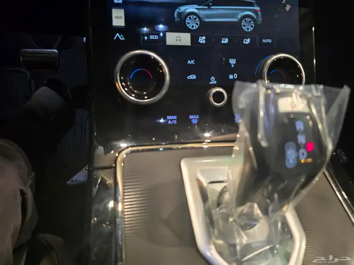 رنج روفر ايفوك 2023 فئة R ديناميك 10