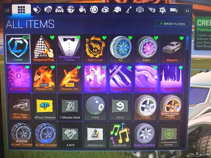 حساب سوني روكت و فورت 0