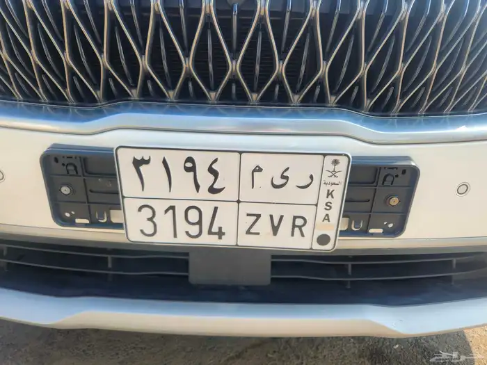 كرنفال 2021 للبيع 7