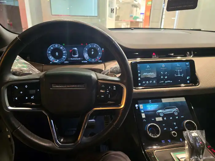 رنج روفر ايفوك 2023 فئة R ديناميك 7