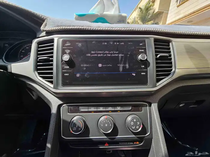 تيرامونت 2019 للشخص الي يدور النظيف 5