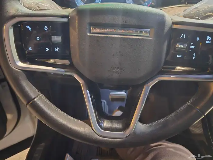 رنج روفر ايفوك 2023 فئة R ديناميك 13