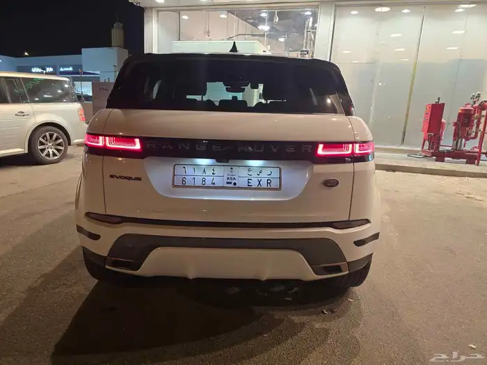 رنج روفر ايفوك 2023 فئة R ديناميك 1