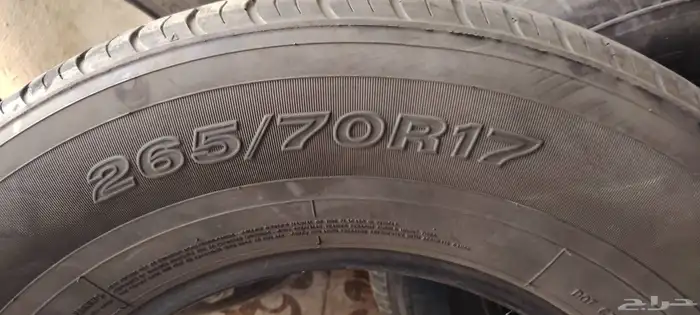 سلام عليكم عرضلكم كفرات صيني مقاس 17 265 مستخدمات منزله من 1