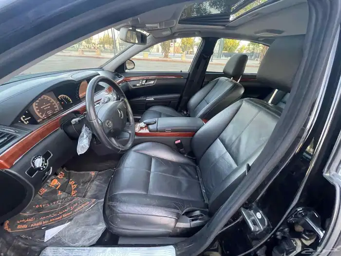 مرسيدس S350 2008 فل سعودي 16