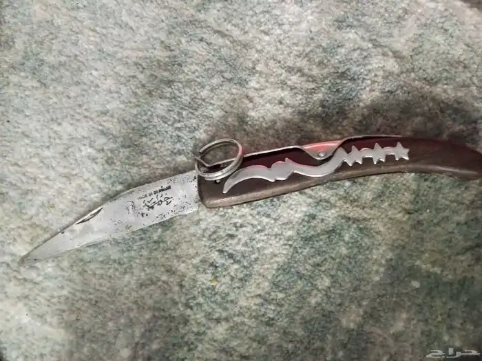 خوجه الماني على السوم 0