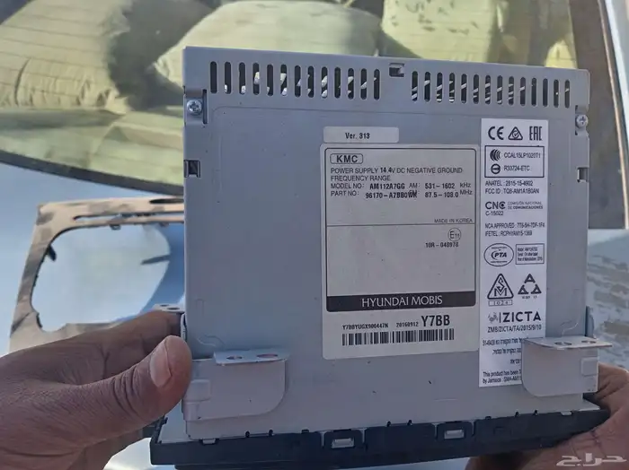 مسجل كيا من 2014 - 2019 جديد كرتون على السوم 2