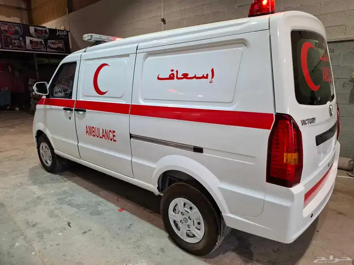 فيكتوري 2026 0