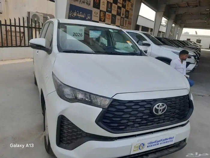 تويوتا اينوفا ابيض او فضى موديل 2026 2