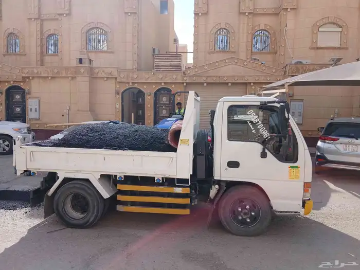 ديانه للايجار 5