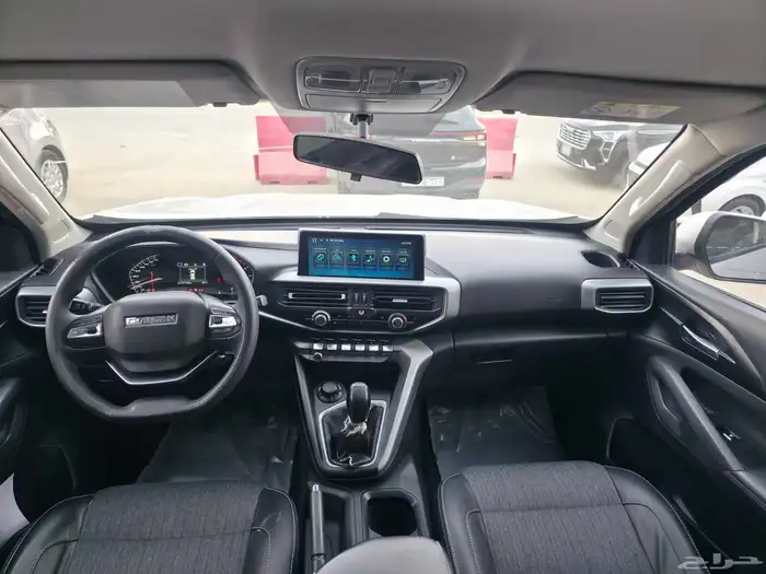 شانجان هنتر 2022 قمه النظافة 21